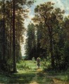 le chemin à travers les bois 1880 huile sur toile 1880 paysage classique Ivan Ivanovitch arbres